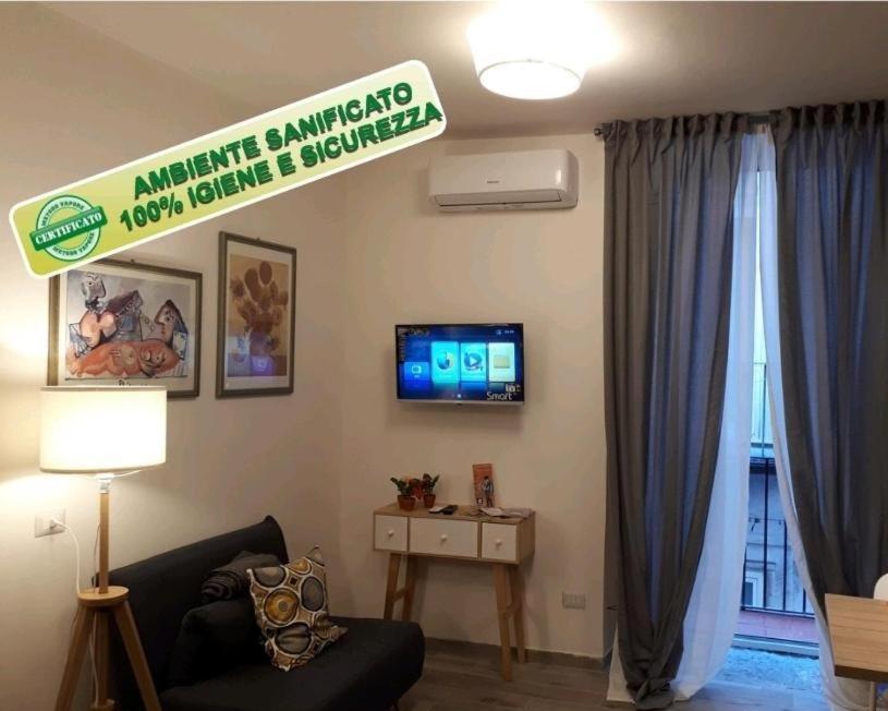 Gelso Home Наполи Екстериор снимка